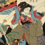Fuji Line - Image 2